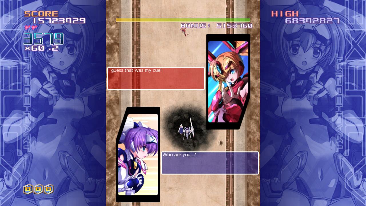 TriggerHeart EXELICA screenshot 1