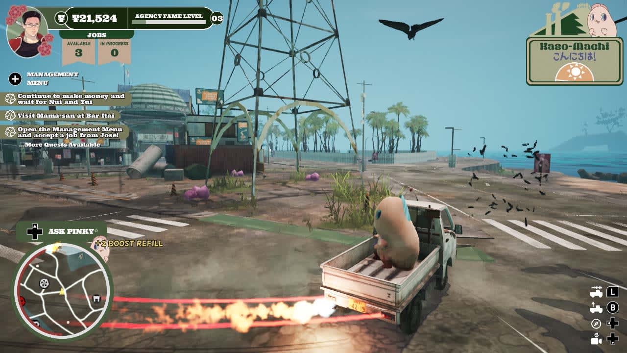 Promise Mascot Agency screenshot 1