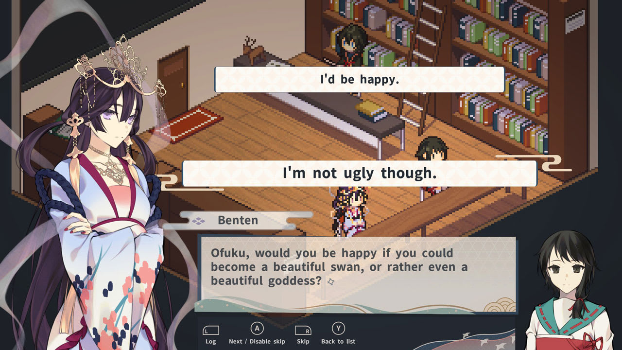 Rainbow Sea screenshot 3