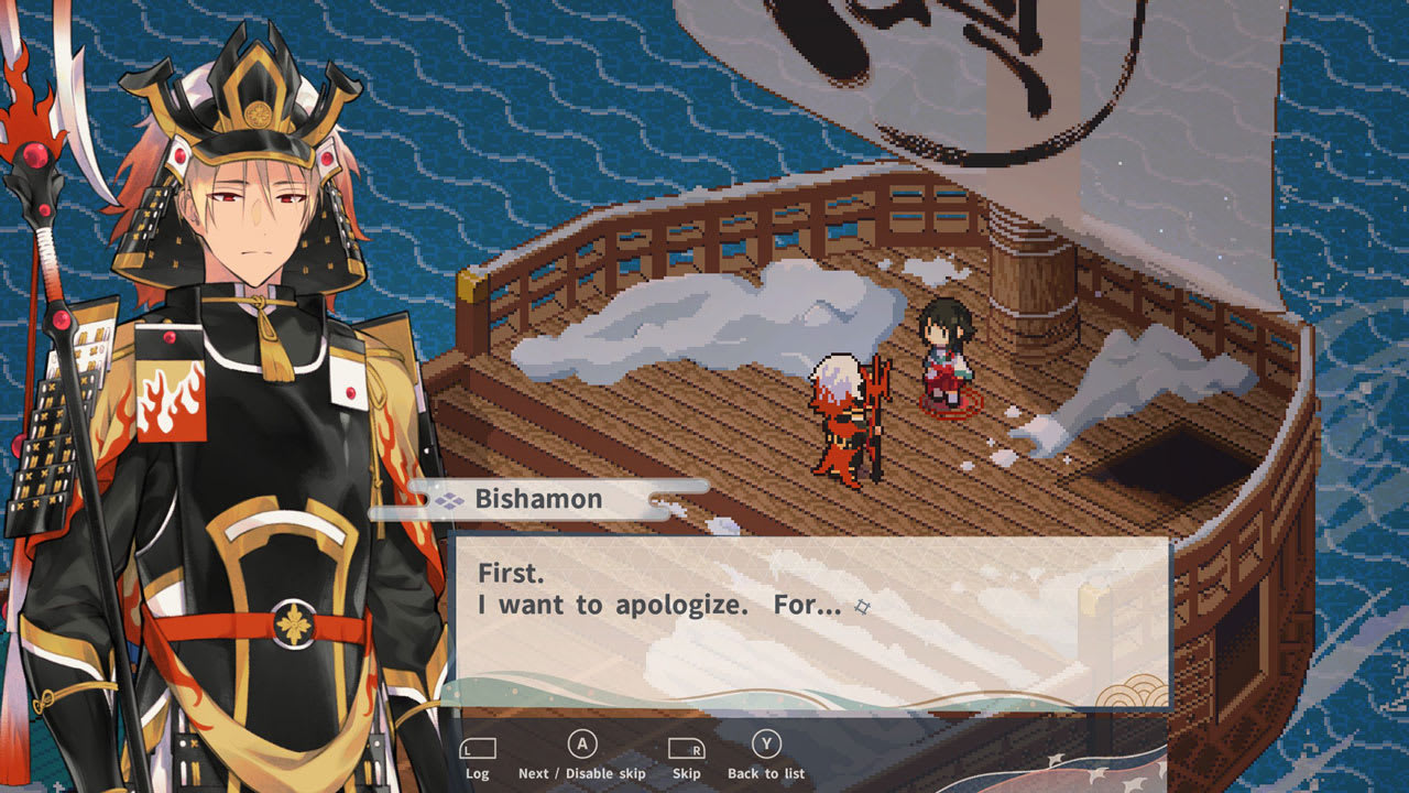 Rainbow Sea screenshot 1