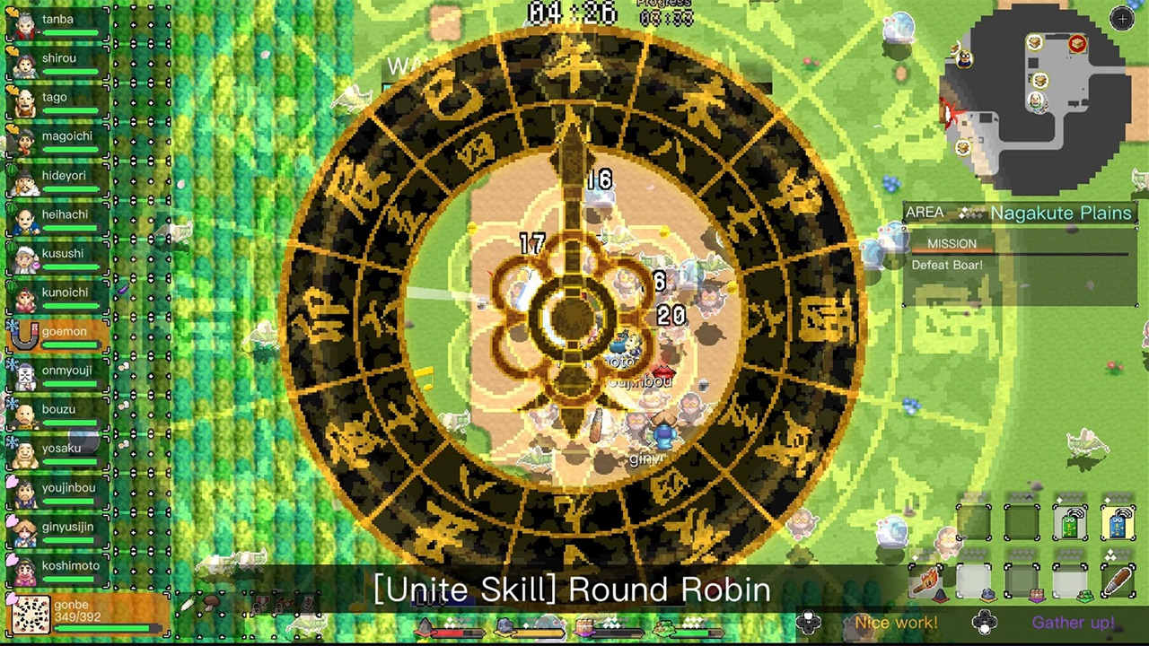 Ikki Unite screenshot 1