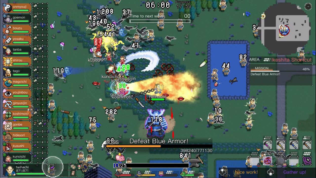 Ikki Unite screenshot 4