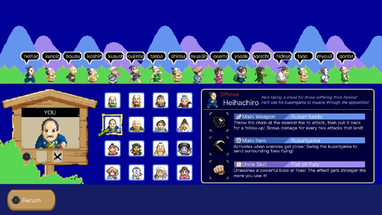 Ikki Unite screenshot 3