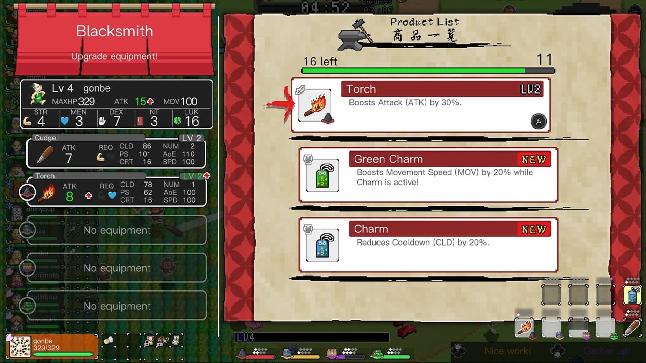 Ikki Unite screenshot 2