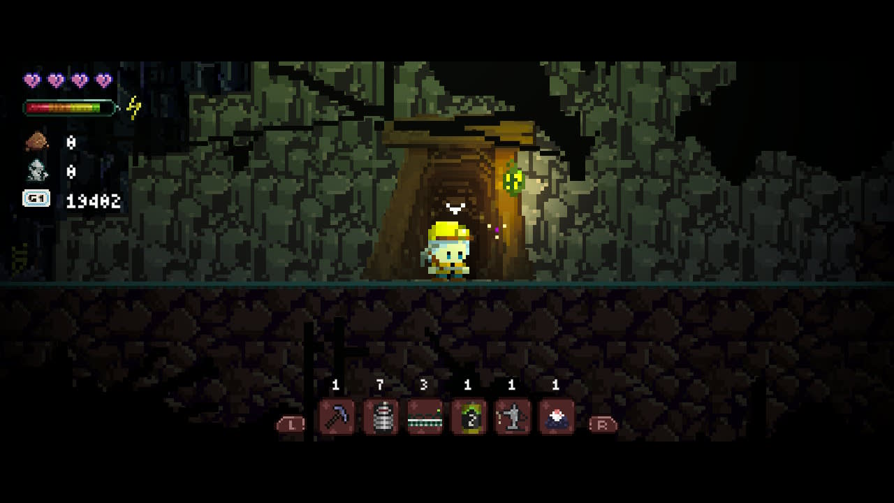 Gluck screenshot 1