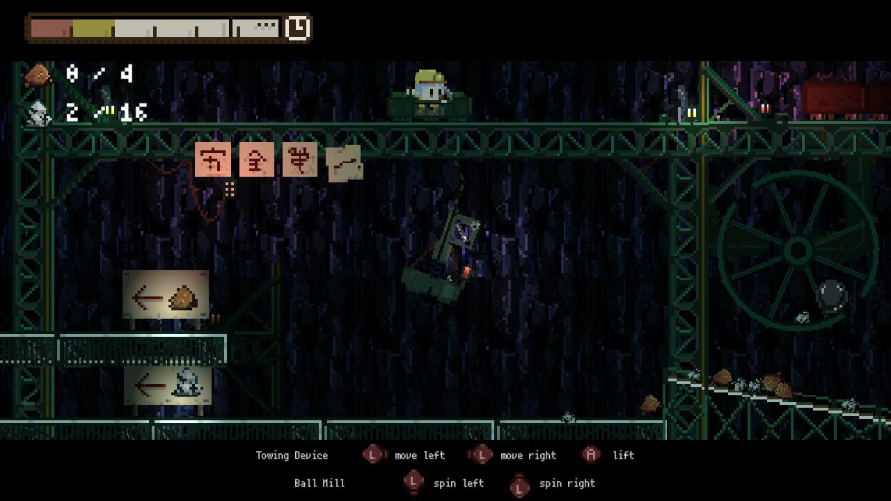 Gluck screenshot 3