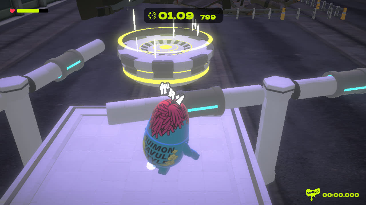 SAMUZA screenshot 1