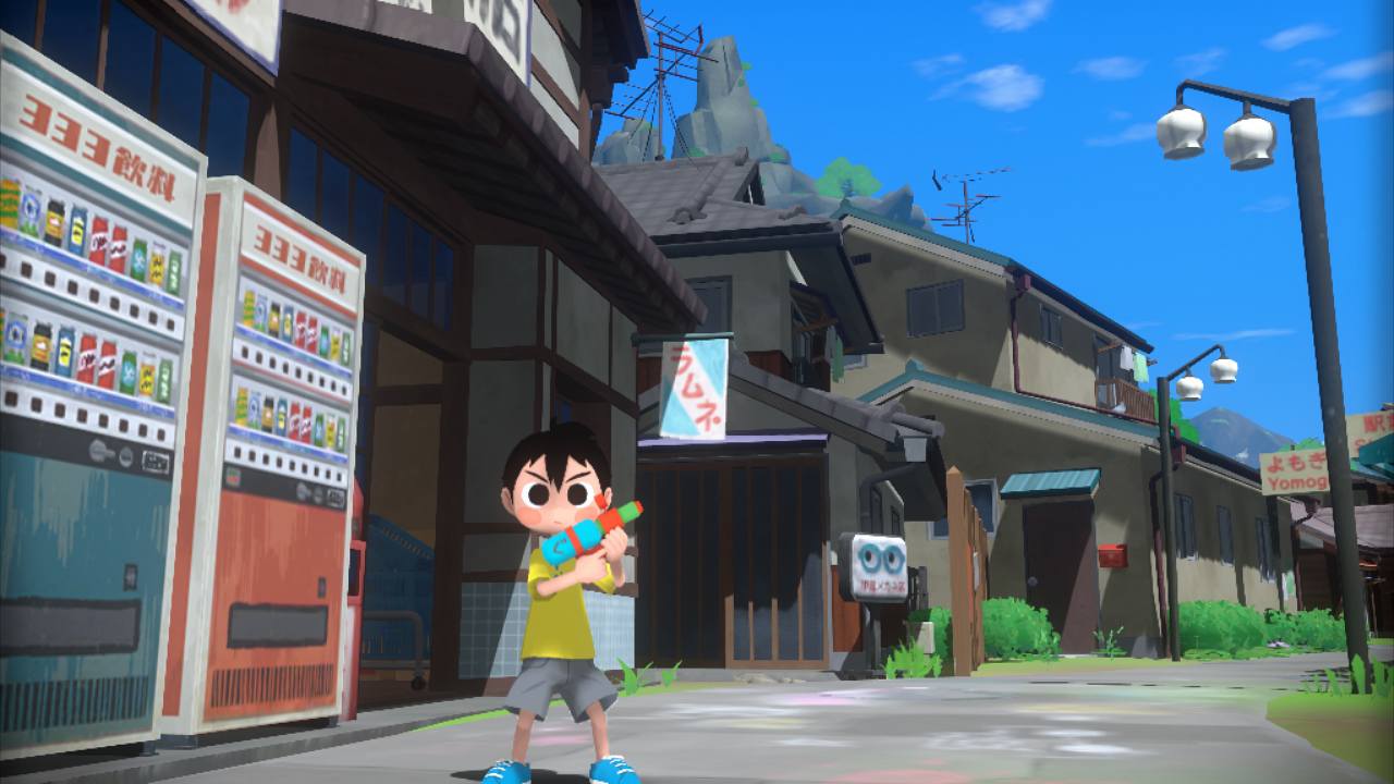 Natsu-Mon: 20th Century Summer Kid screenshot 1