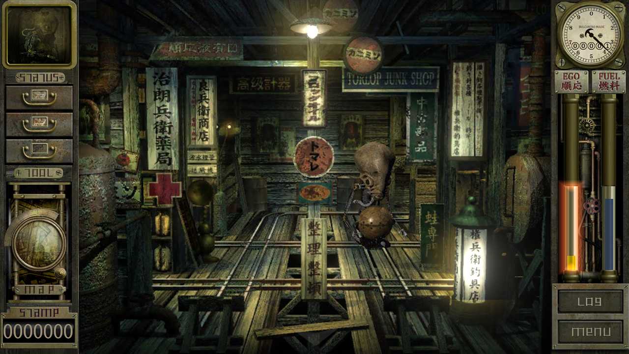 Garage: Bad Dream Adventure screenshot 1