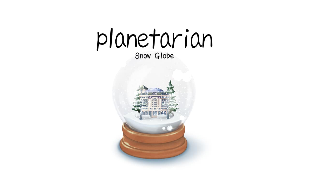 planetarian: Snow Globe screenshot 1