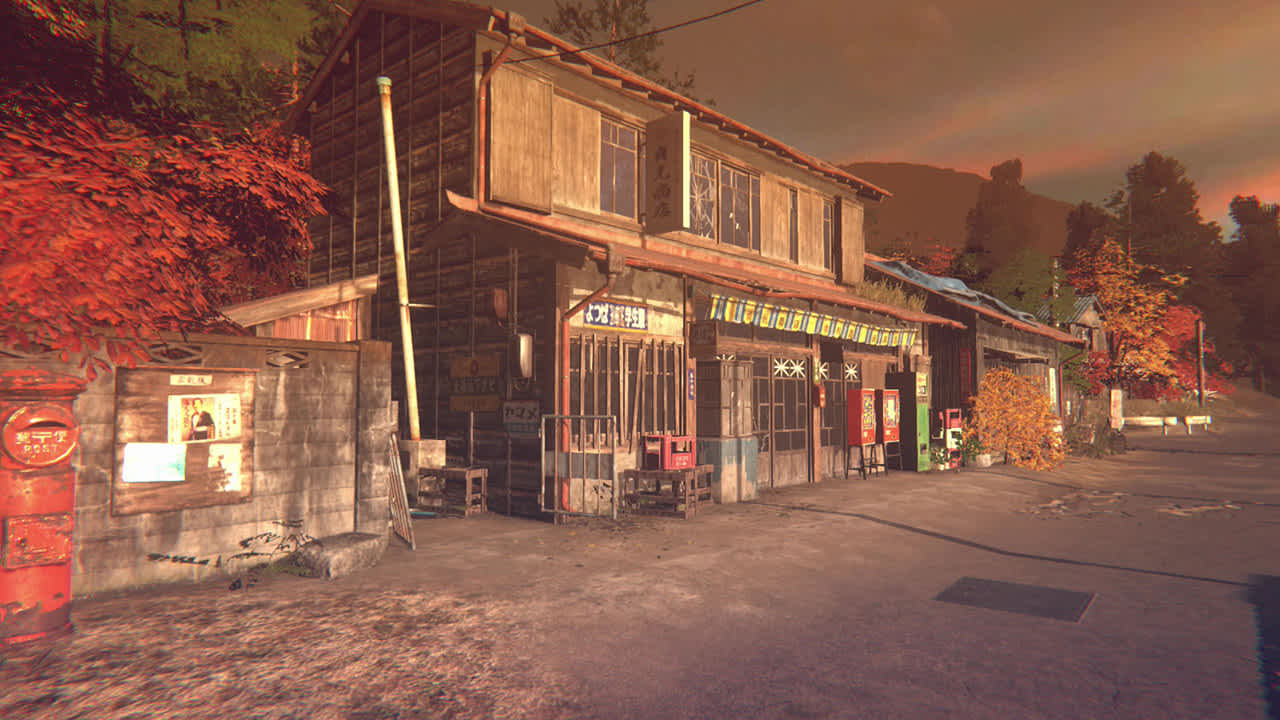 Hollow Cocoon screenshot 1