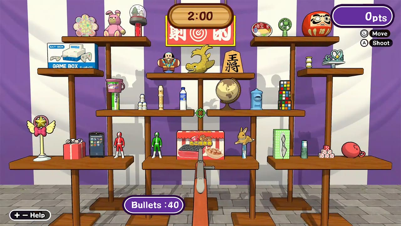 Let's Aim! Shooting Gallery screenshot 1