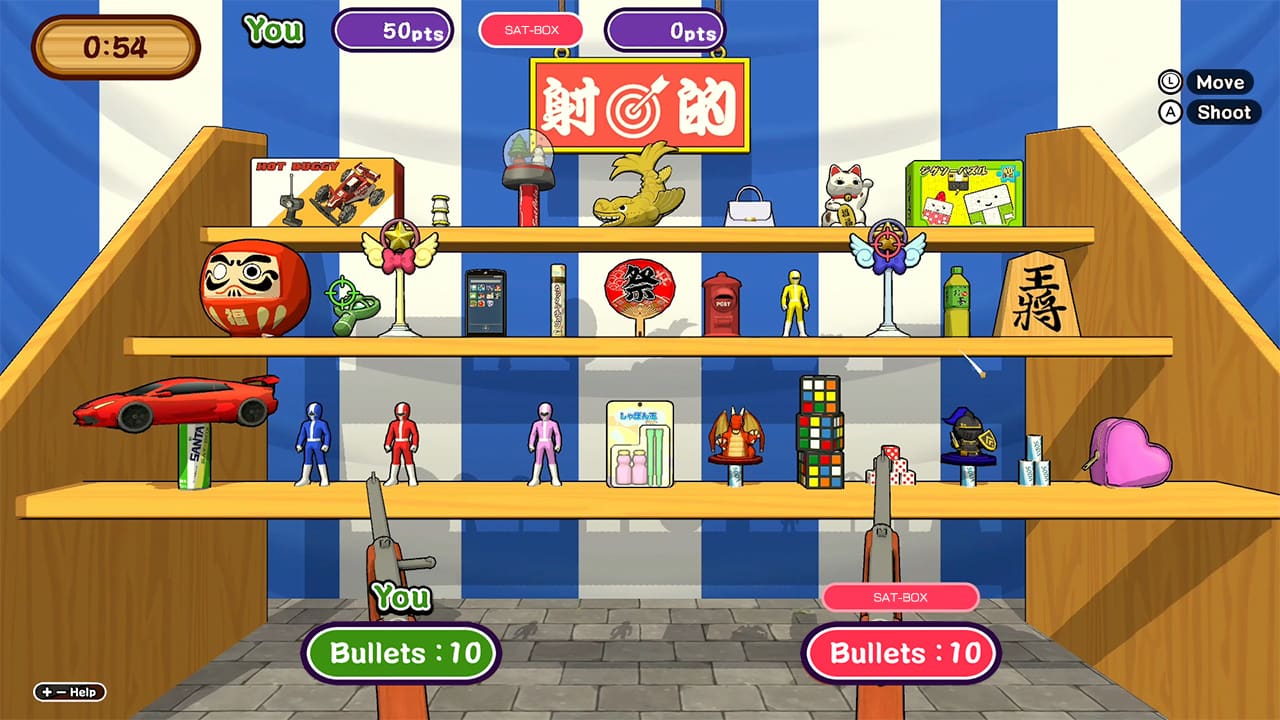 Let's Aim! Shooting Gallery screenshot 3