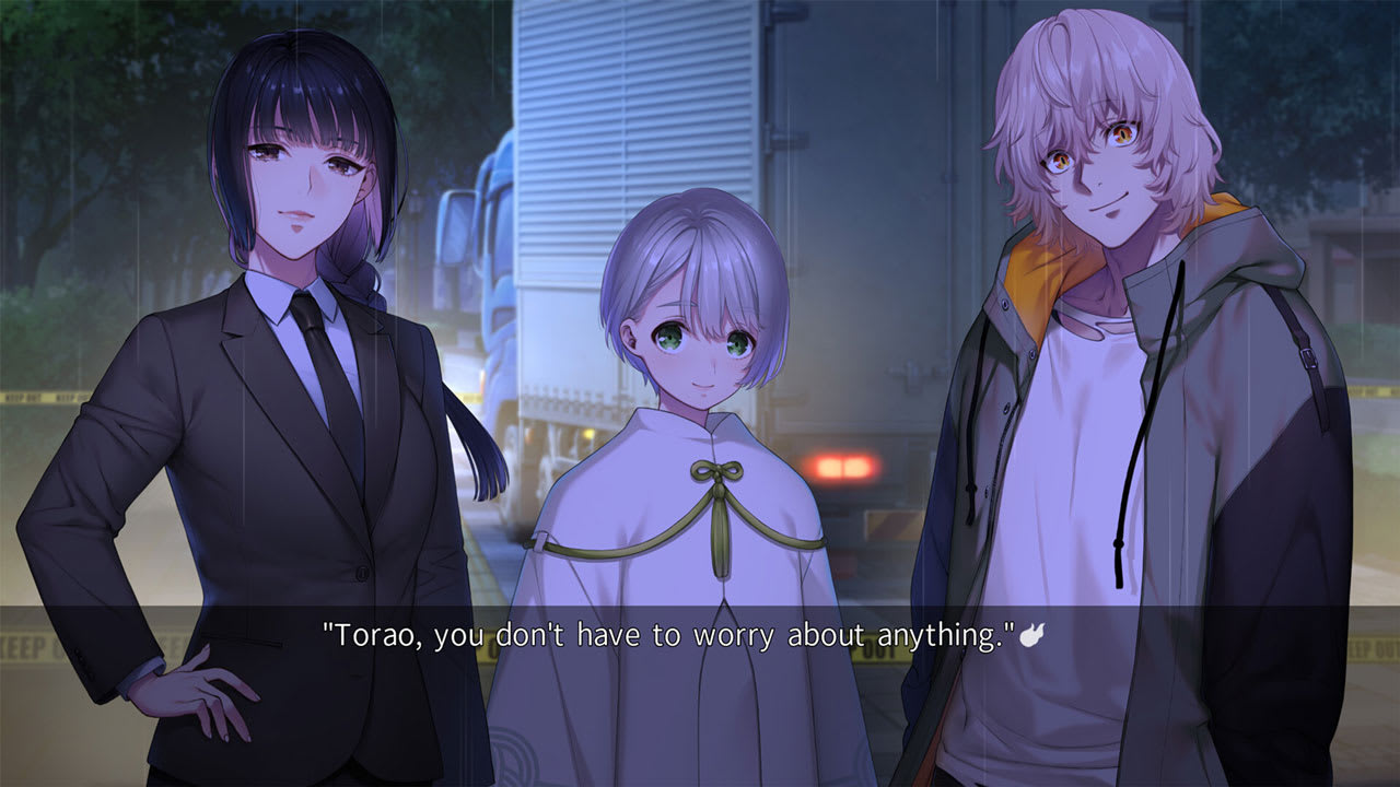 SHINJUKU SOUMEI screenshot 2