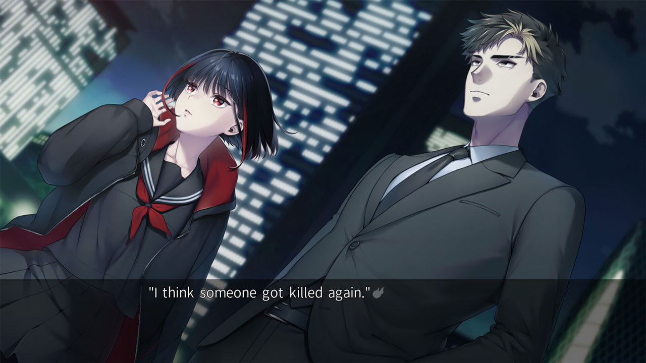 SHINJUKU SOUMEI screenshot 3