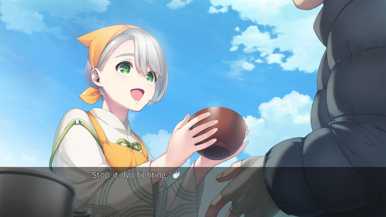 SHINJUKU SOUMEI screenshot 4