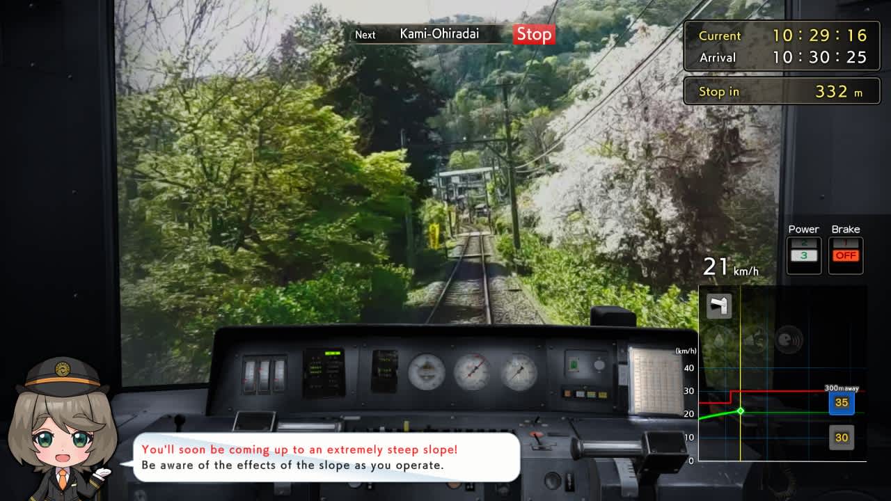Japanese Rail Sim: Hakone Town of Natural Beauty and Hot Springs screenshot 1