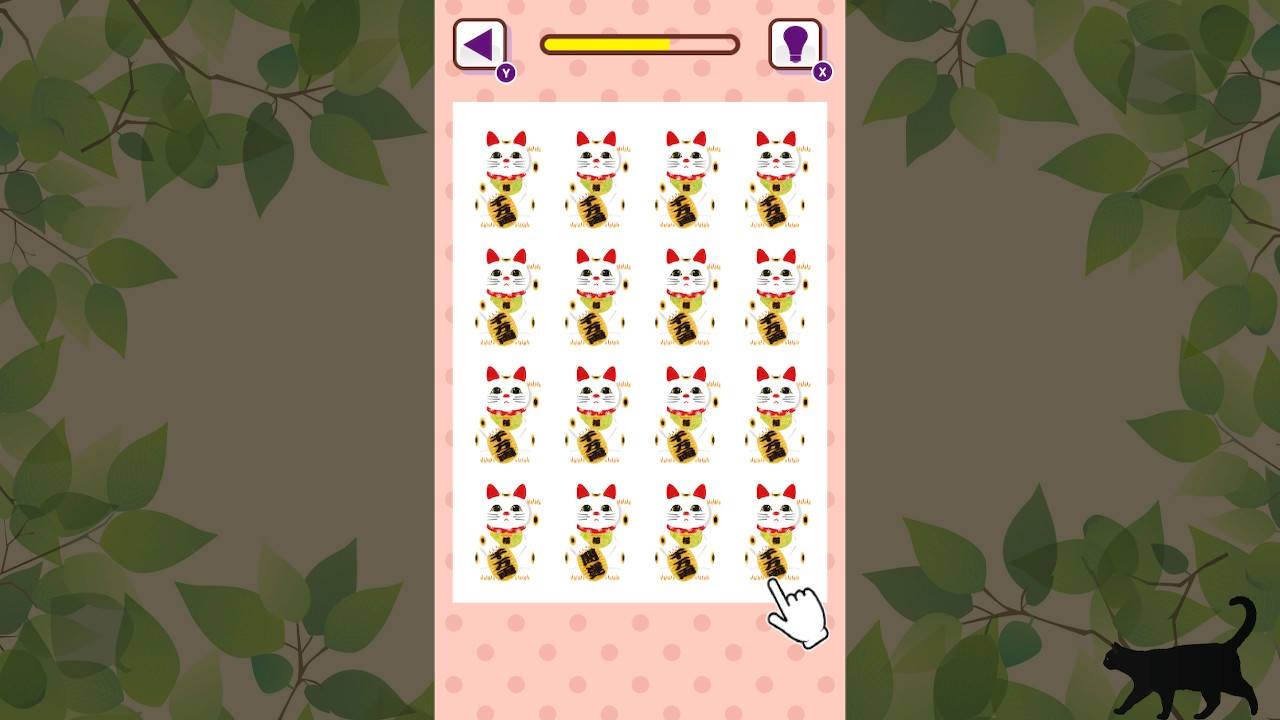Find the cat screenshot 4