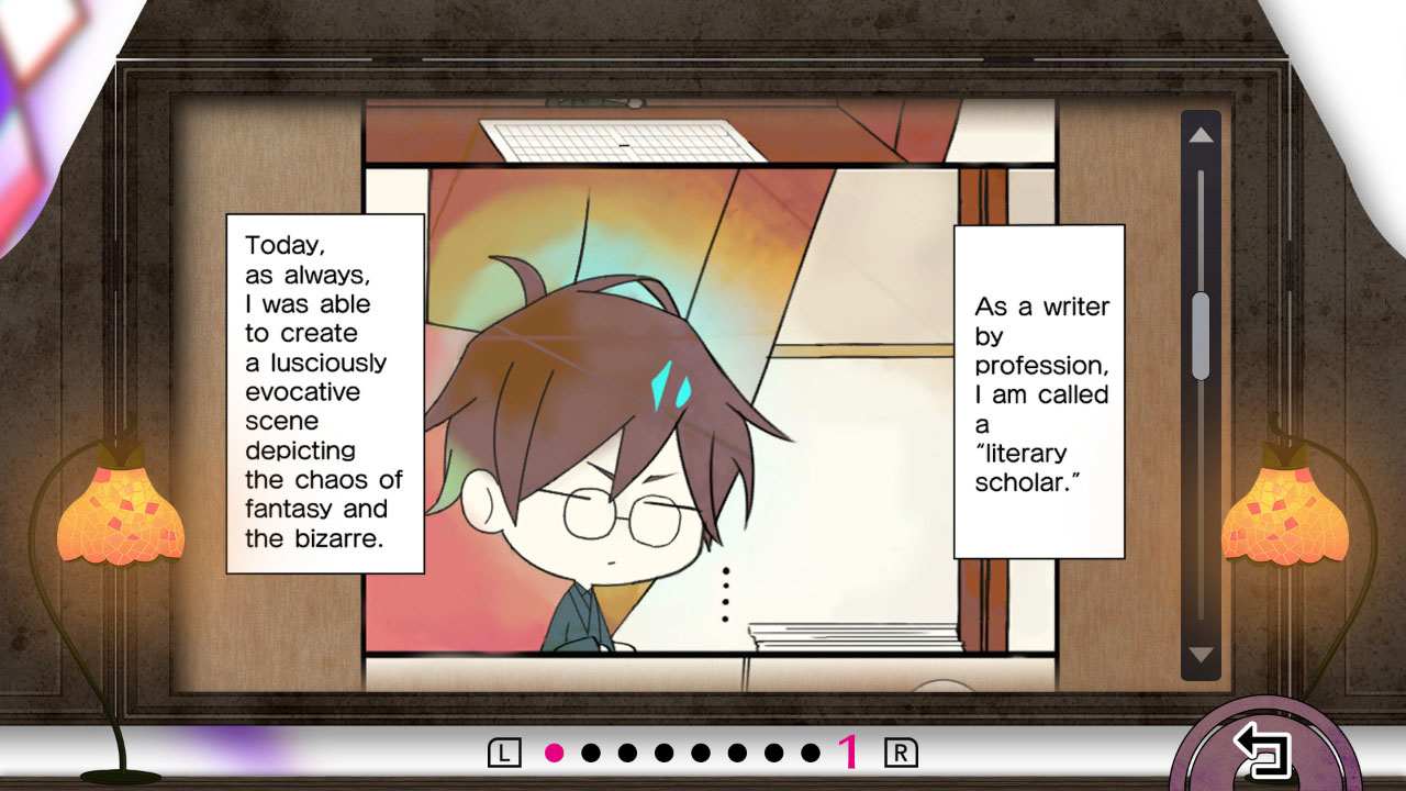 Hashihime of the Old Book Town append　fullscreen screenshot 4