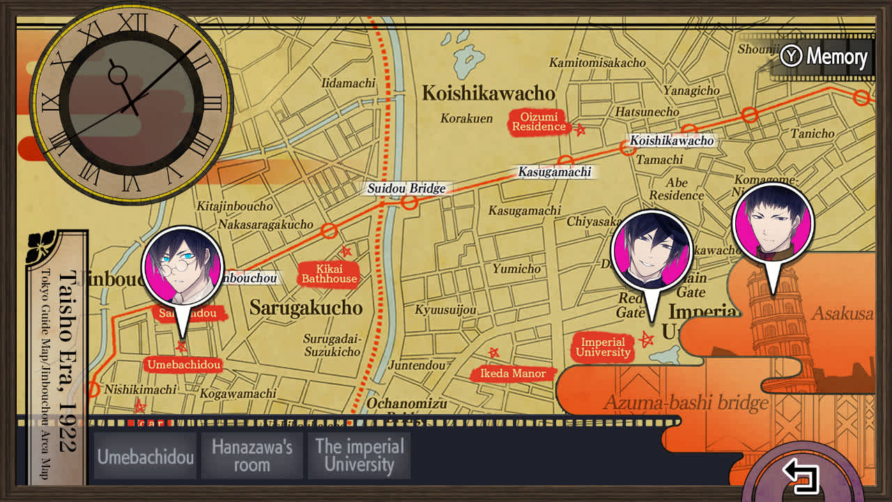 Hashihime of the Old Book Town append　fullscreen screenshot 2
