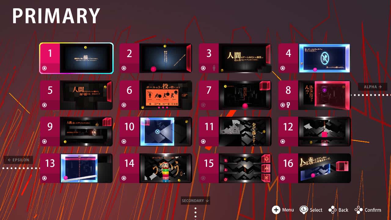 Q2 HUMANITY screenshot 4