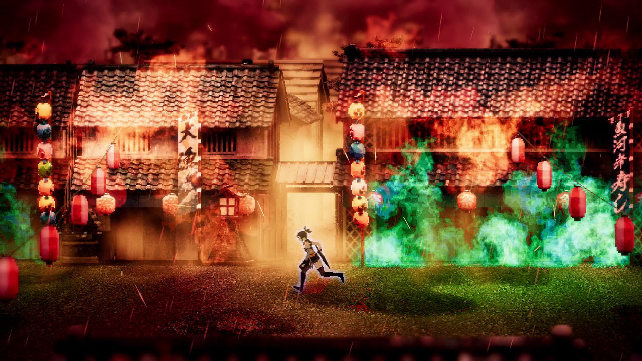 AMEDAMA screenshot 3