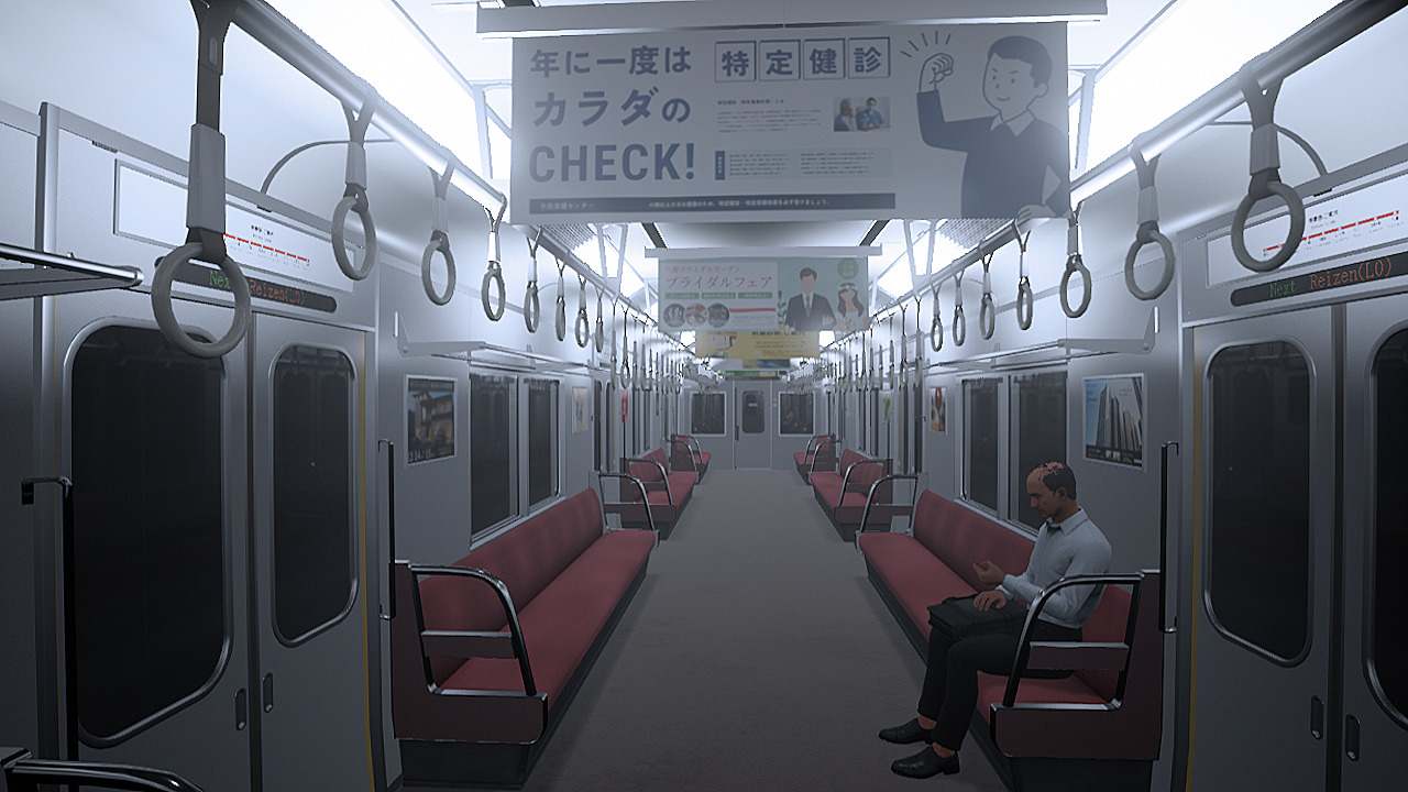Platform 8 screenshot 1