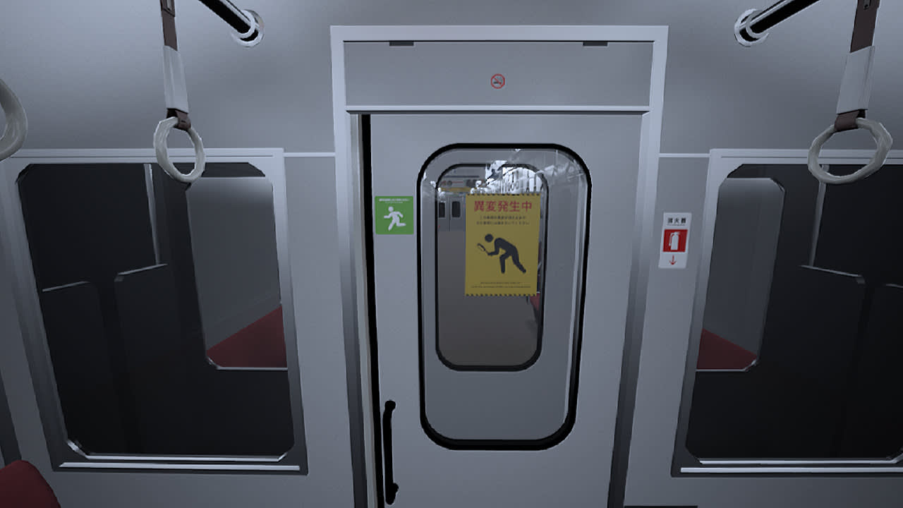 Platform 8 screenshot 4