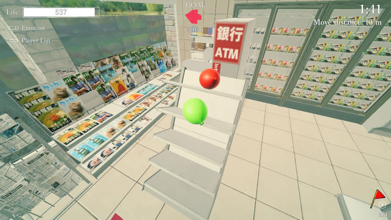 LOST BALLOONS: Airy mates screenshot 2