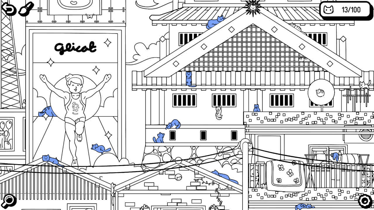 Cats and Seek : Osaka screenshot 1