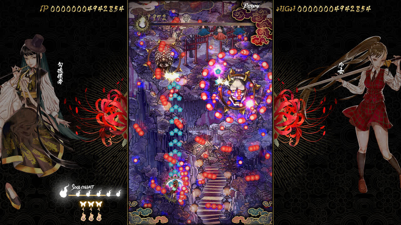 Shikhondo: Youkai Rampage screenshot 2