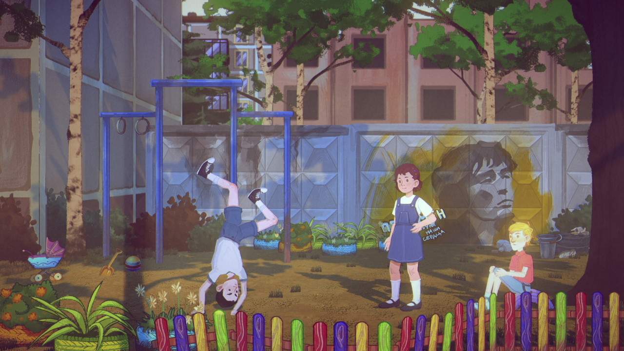 SANYA screenshot 4