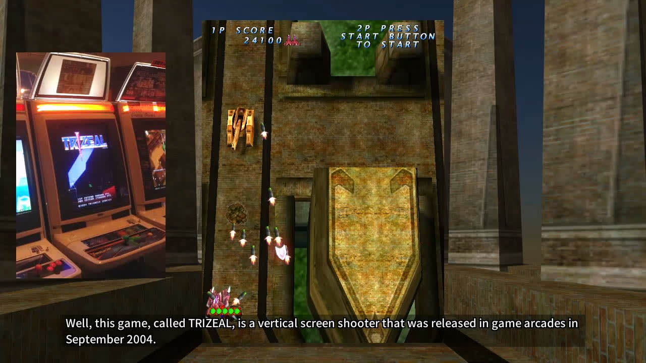 TRIZEAL Remix screenshot 1