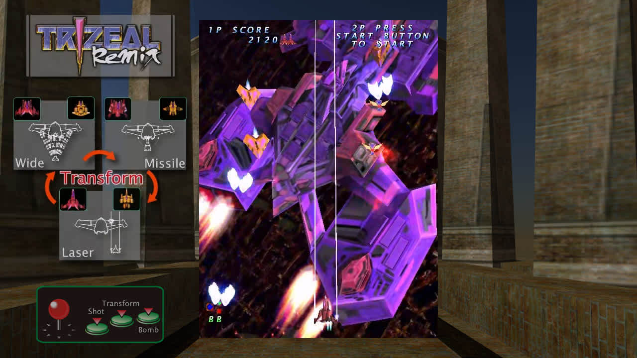TRIZEAL Remix screenshot 4
