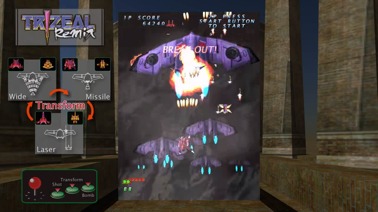 TRIZEAL Remix screenshot 3