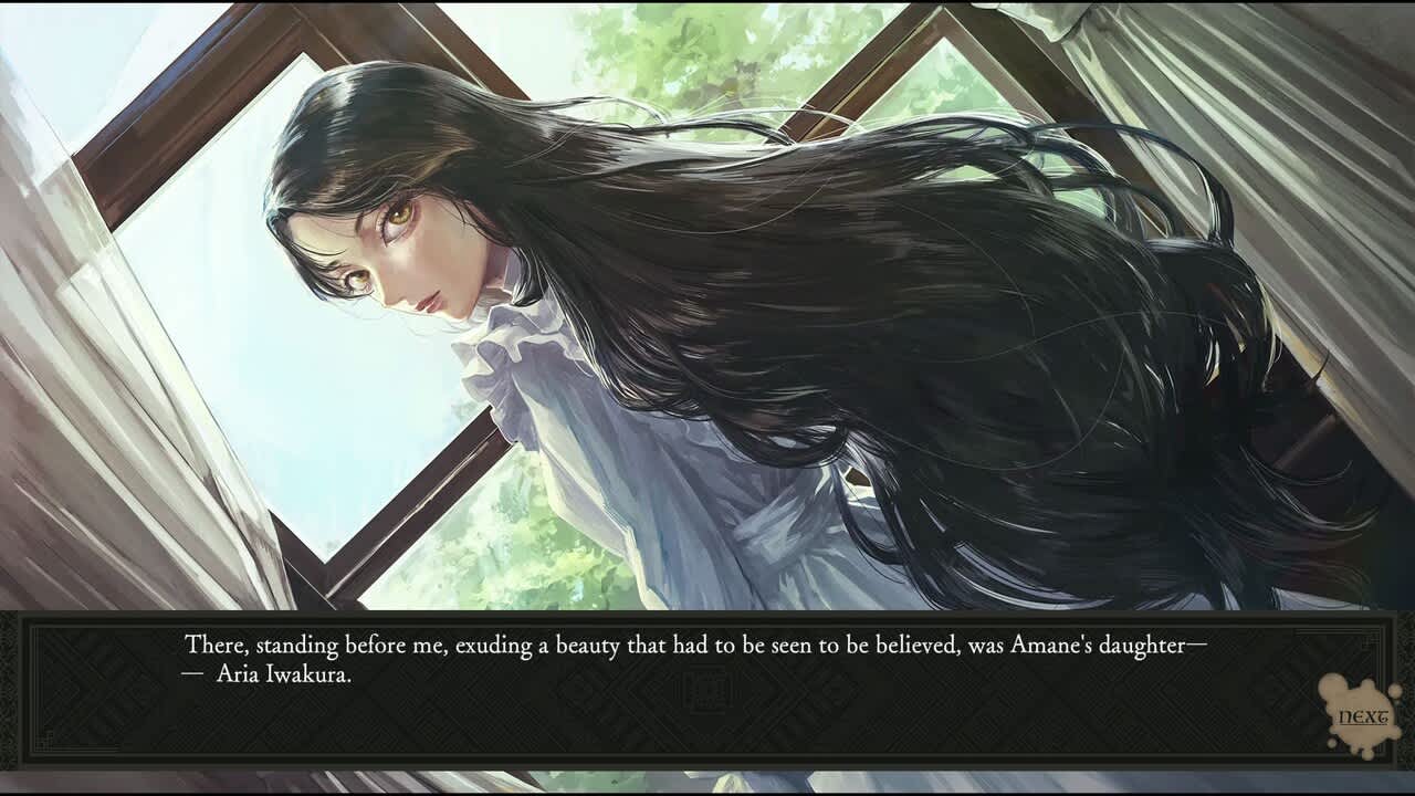 Iwakura Aria screenshot 1