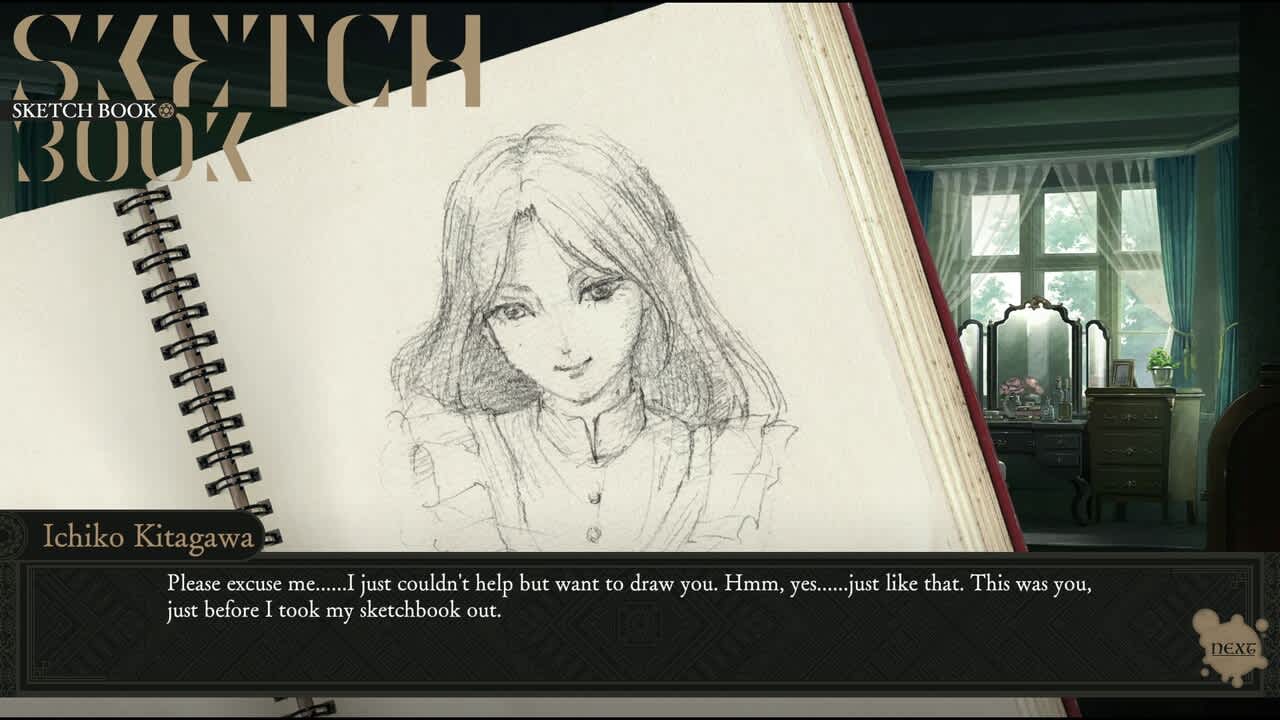 Iwakura Aria screenshot 2