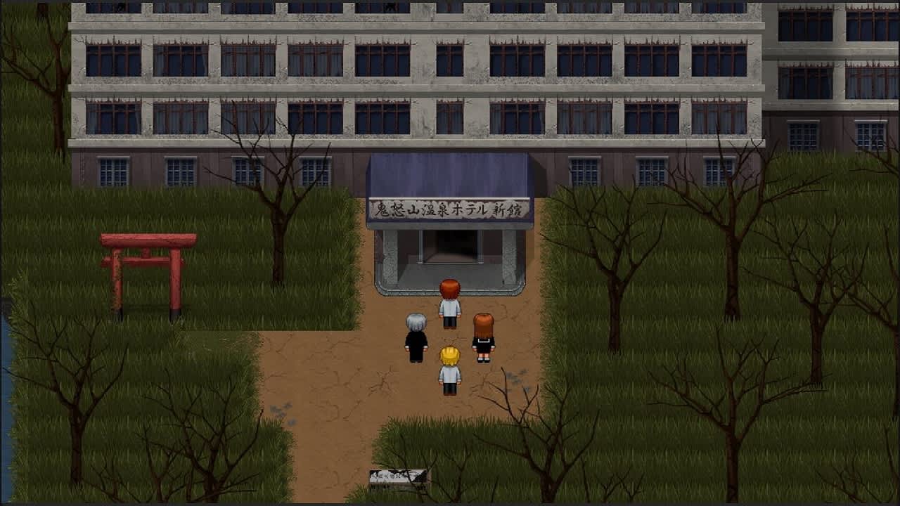 Aooni The Horror of Blueberry Onsen screenshot 2