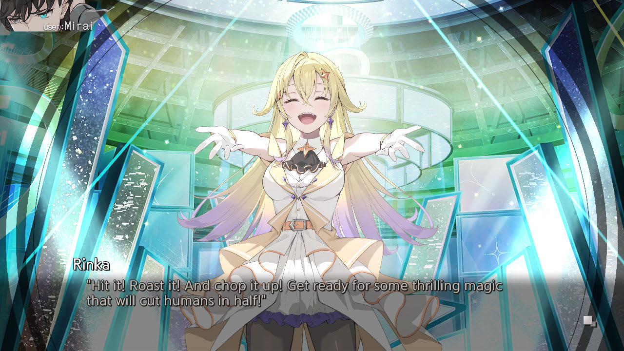 VIRTUAL GIRL @ WORLD’S END screenshot 1