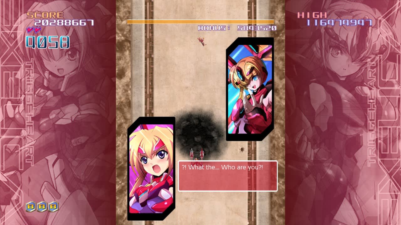 TriggerHeart EXELICA ENHANCED screenshot 3