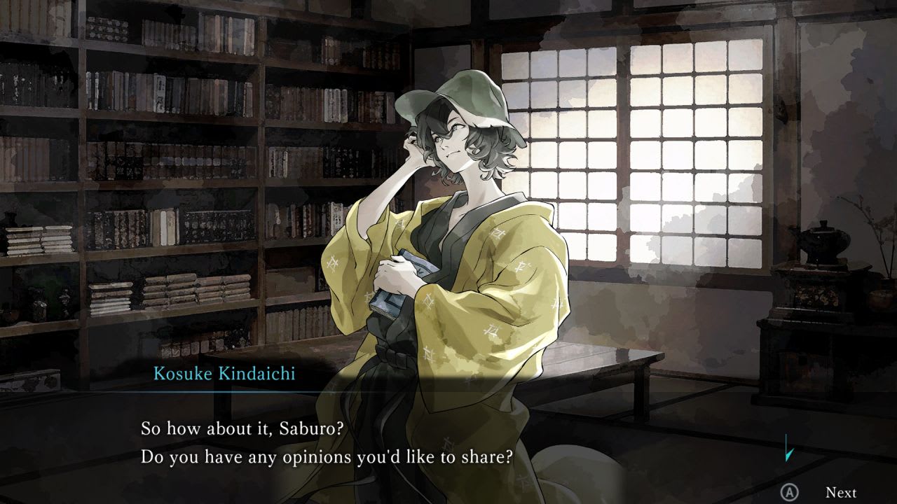 Kindaichi Mystery Series: The Honjin Murders screenshot 3