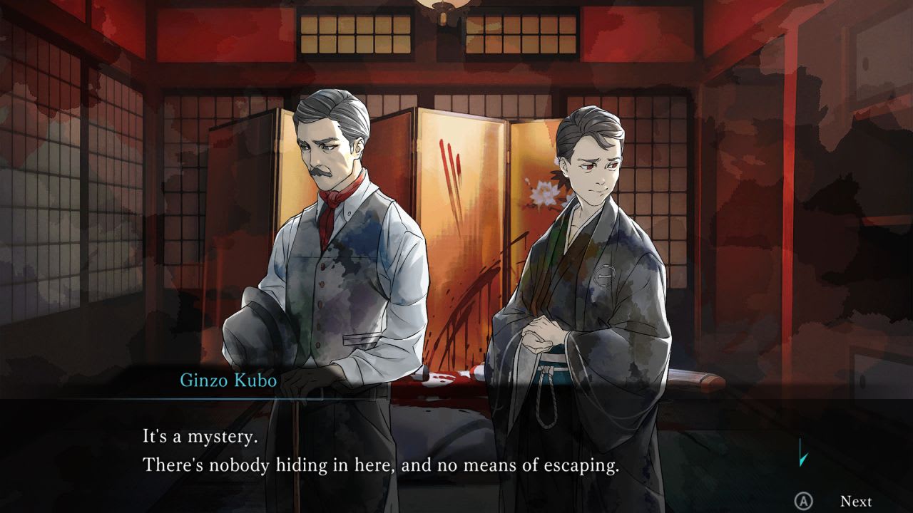 Kindaichi Mystery Series: The Honjin Murders screenshot 4