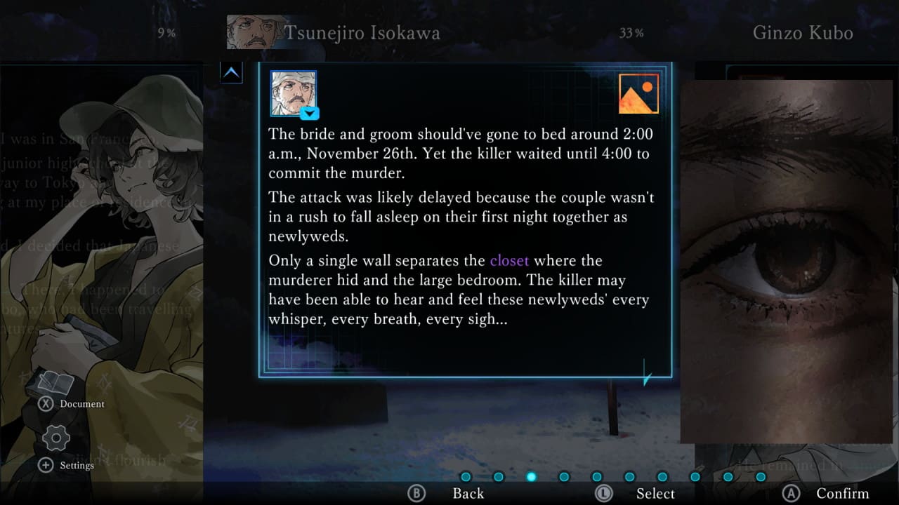 Kindaichi Mystery Series: The Honjin Murders screenshot 2