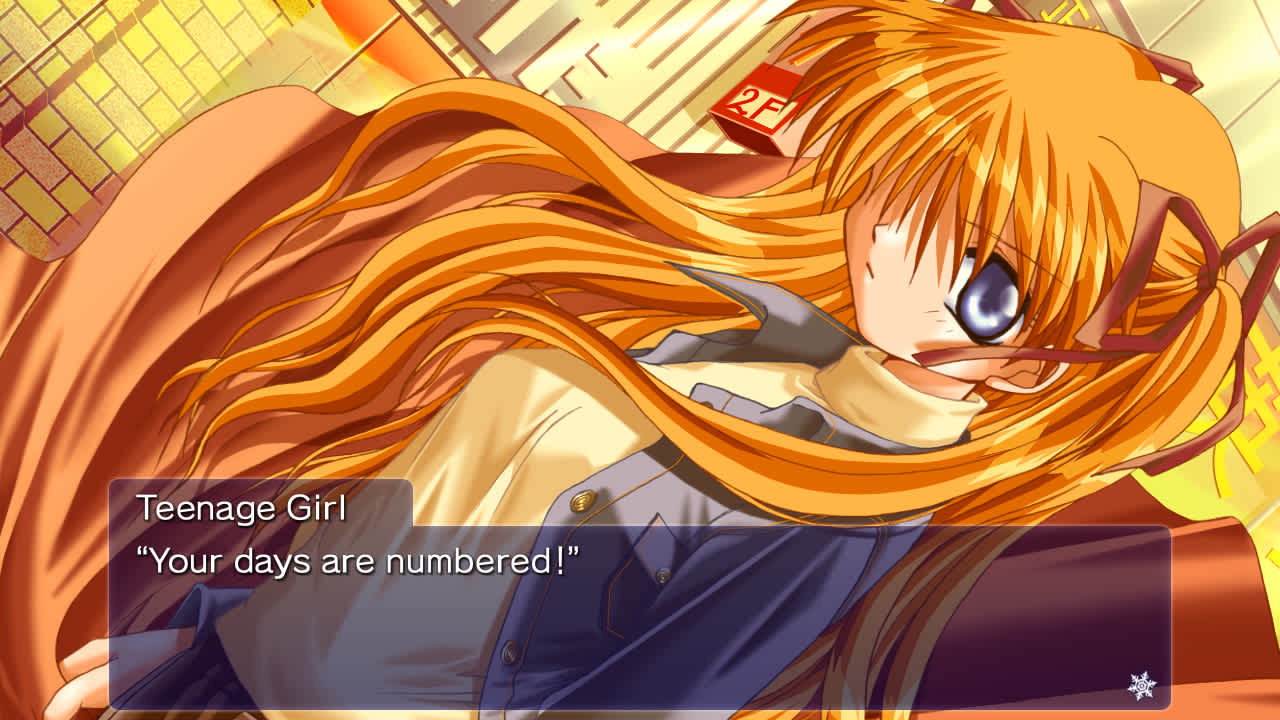 Kanon screenshot 3