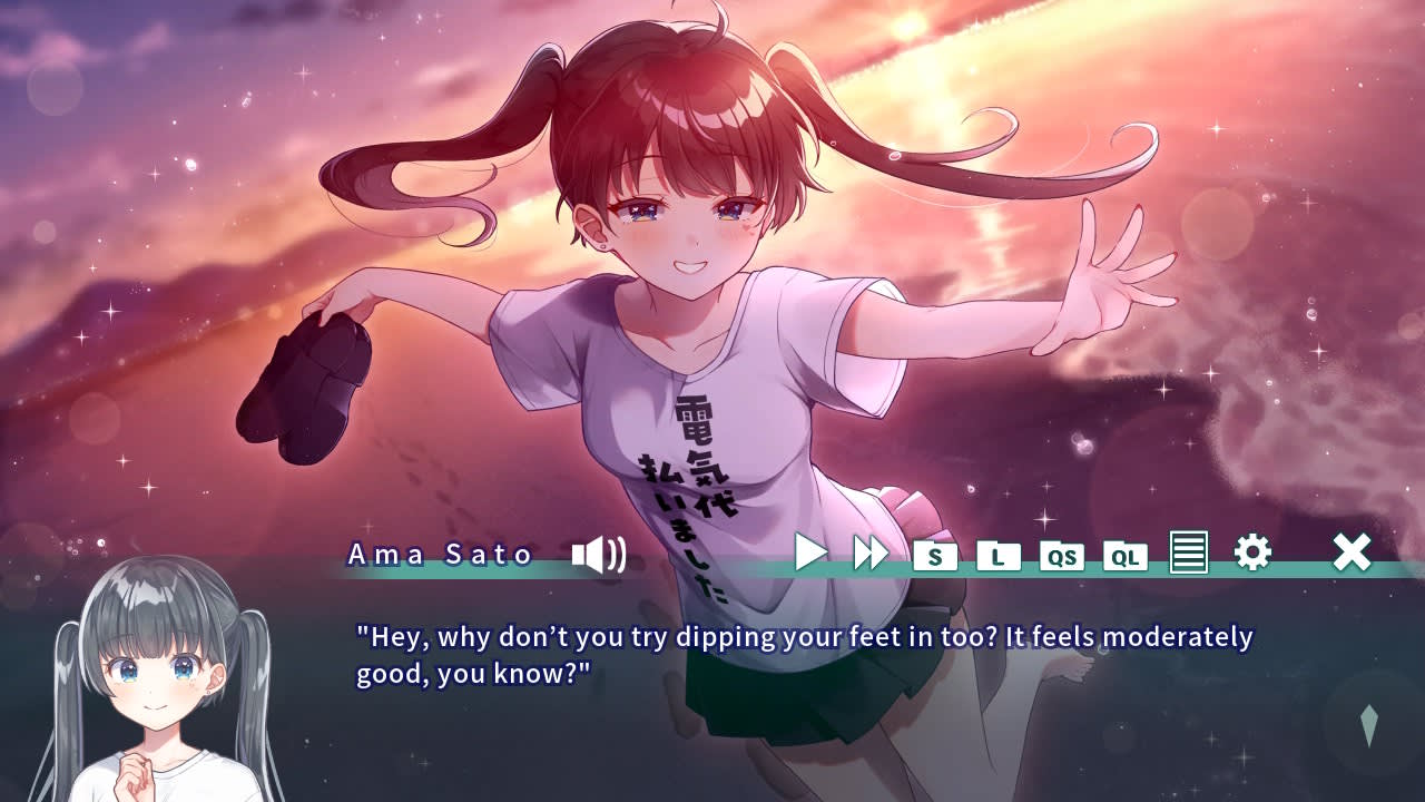 夢現しろっぷ - Dreamy Syrup - screenshot 3