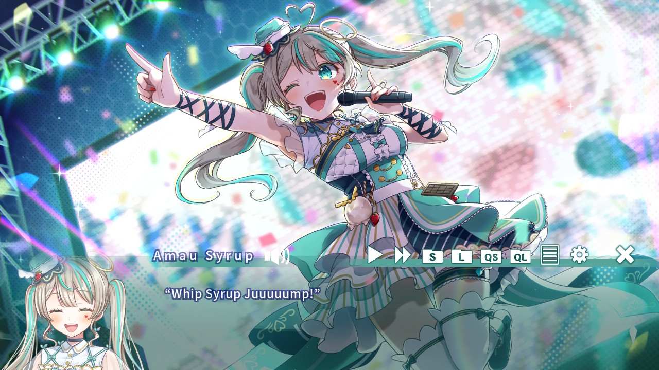 夢現しろっぷ - Dreamy Syrup - screenshot 1