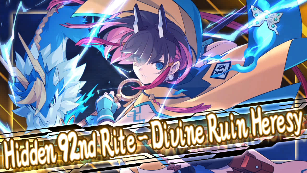 Azure Striker Gunvolt Trilogy Enhanced screenshot 4