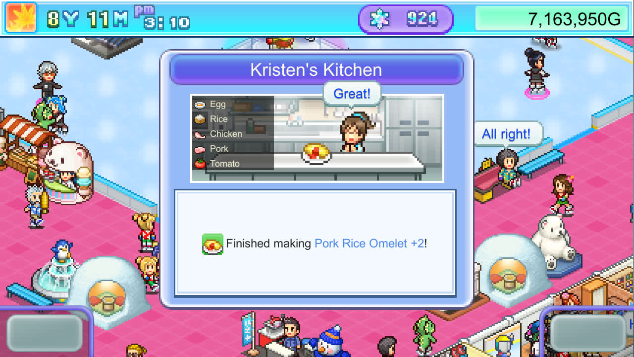 Skating Rink Story screenshot 3