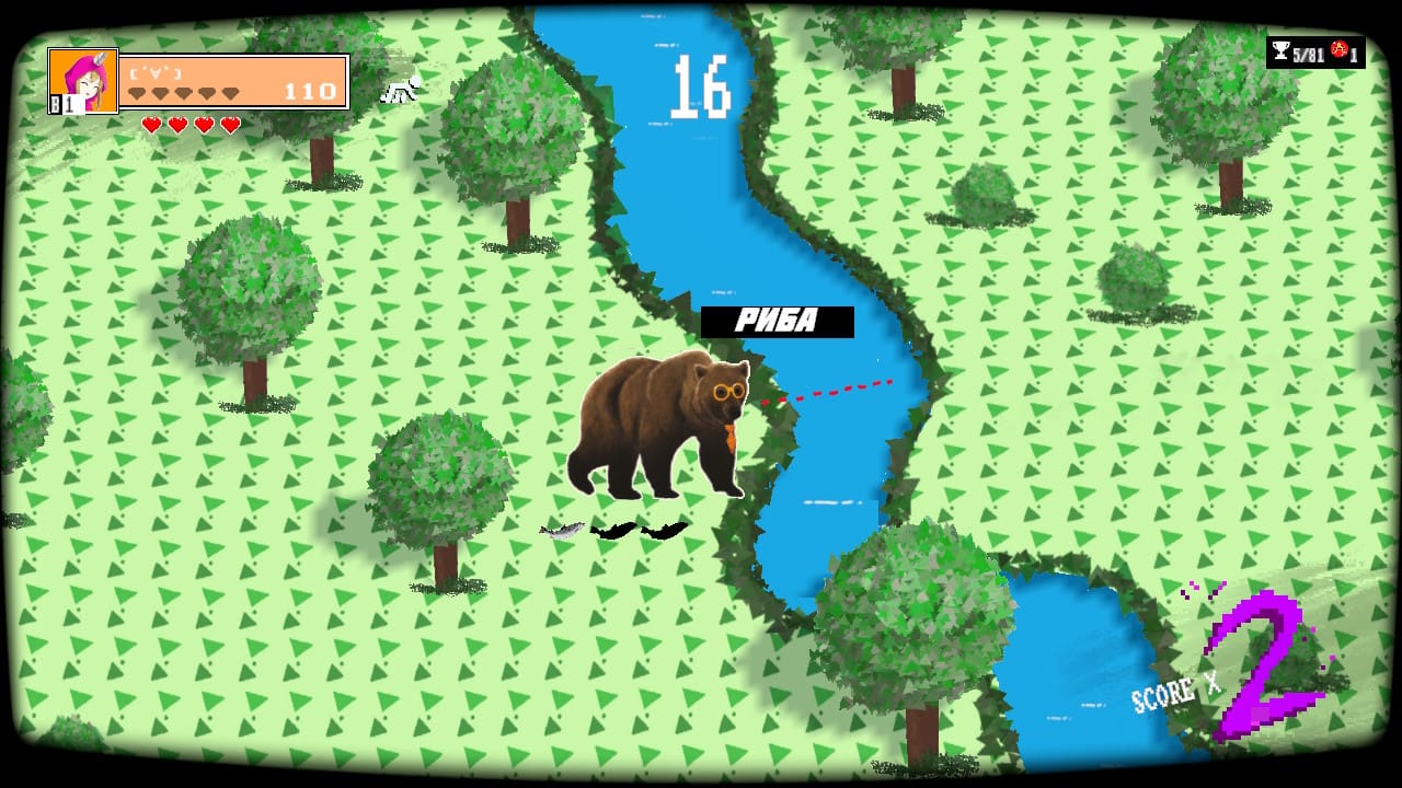 SUPER 56 screenshot 2