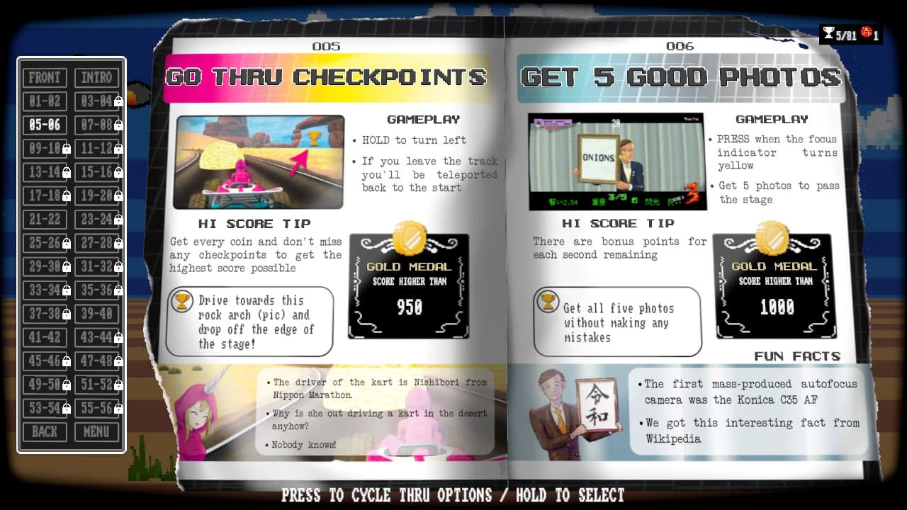 SUPER 56 screenshot 1